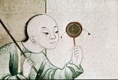 Detail: Chinese mit Musikinstrument, Aufn. Cürlis, Peter, 1943