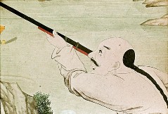 Detail: Chinese mit Gewehr, Aufn. Cürlis, Peter, 1943