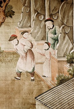 Ausschnitt: vier Chinesen vor einem Haus, Aufn. Cürlis, Peter, 1943