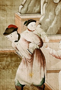 Detail: Chinese mit Kind, Aufn. Cürlis, Peter, 1943