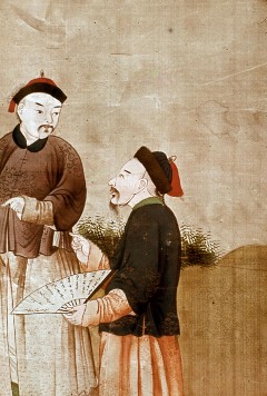 Detail: zwei Chinesen, Aufn. Cürlis, Peter, 1943