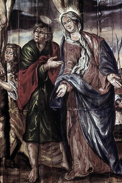 Detail: Johannes und Maria, Aufn. Schulze-Marburg, Rudolf, 1943/1944