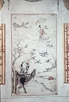 Detail: Chinese und Chinesin in der Landschaft, Aufn. Müller und Sohn, 1943/1945